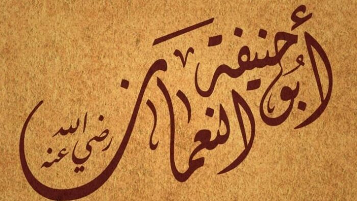 Kisah Seorang Anak Yang Menumbangkan “Ulama” Sombong